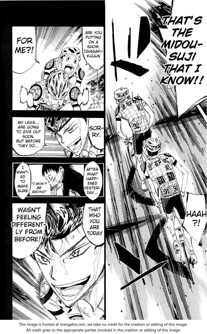 Yowamushi Pedal - undefined - Page 18