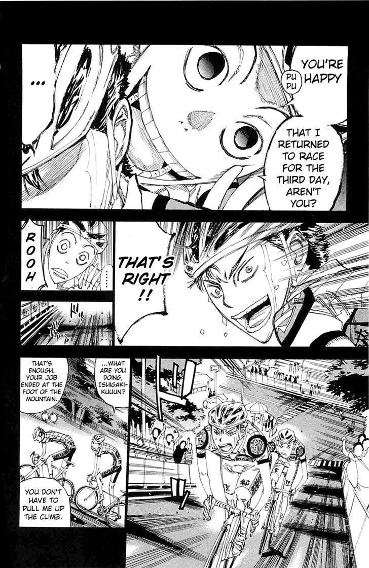 Yowamushi Pedal - undefined - Page 12