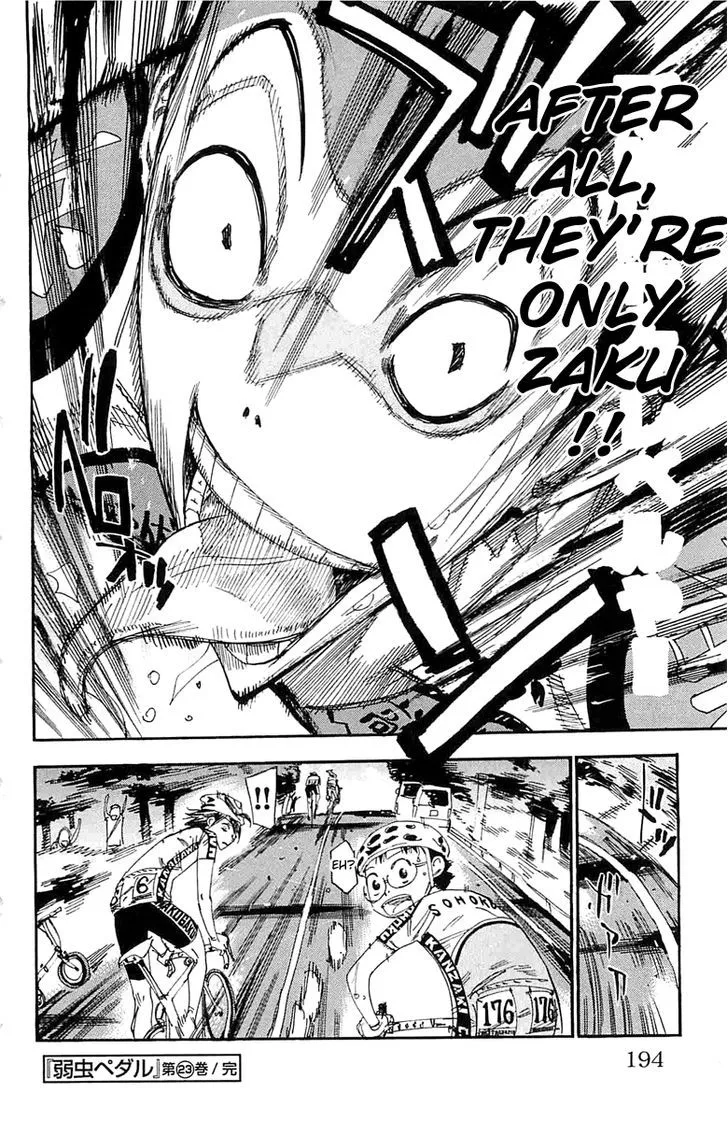 Yowamushi Pedal - undefined - Page 21