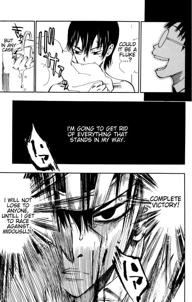 Yowamushi Pedal - undefined - Page 7