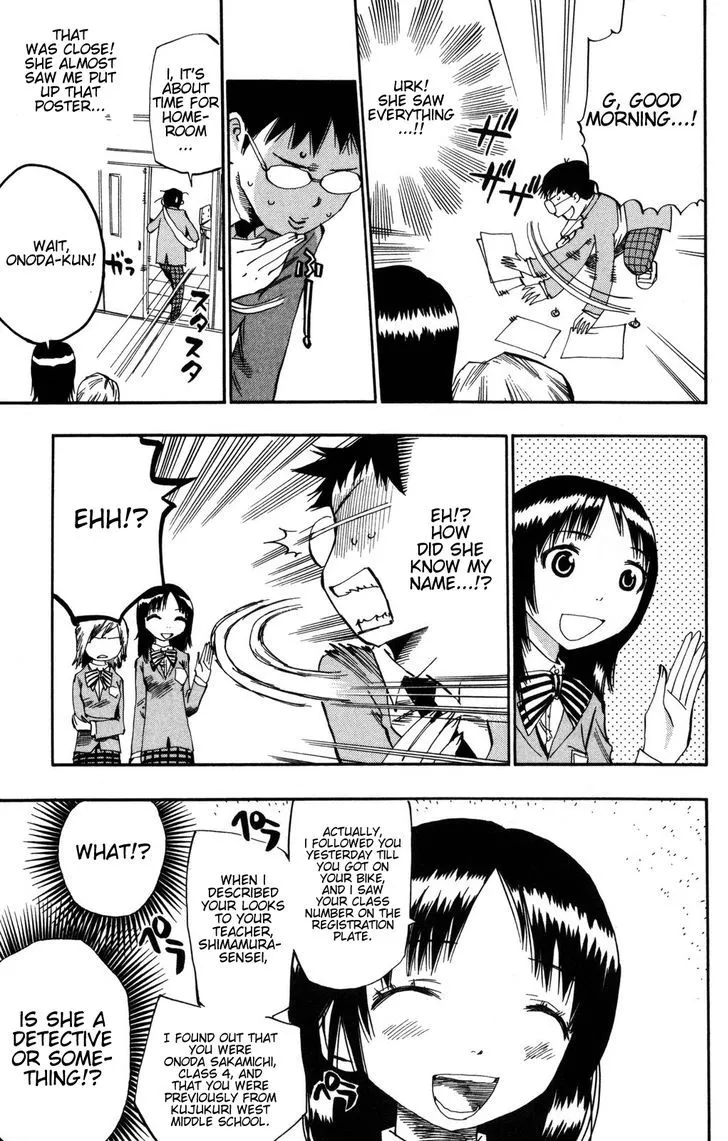 Yowamushi Pedal - undefined - Page 12