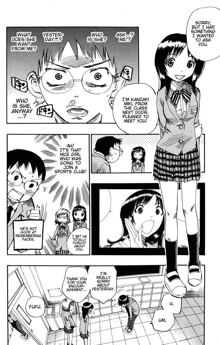 Yowamushi Pedal - undefined - Page 13