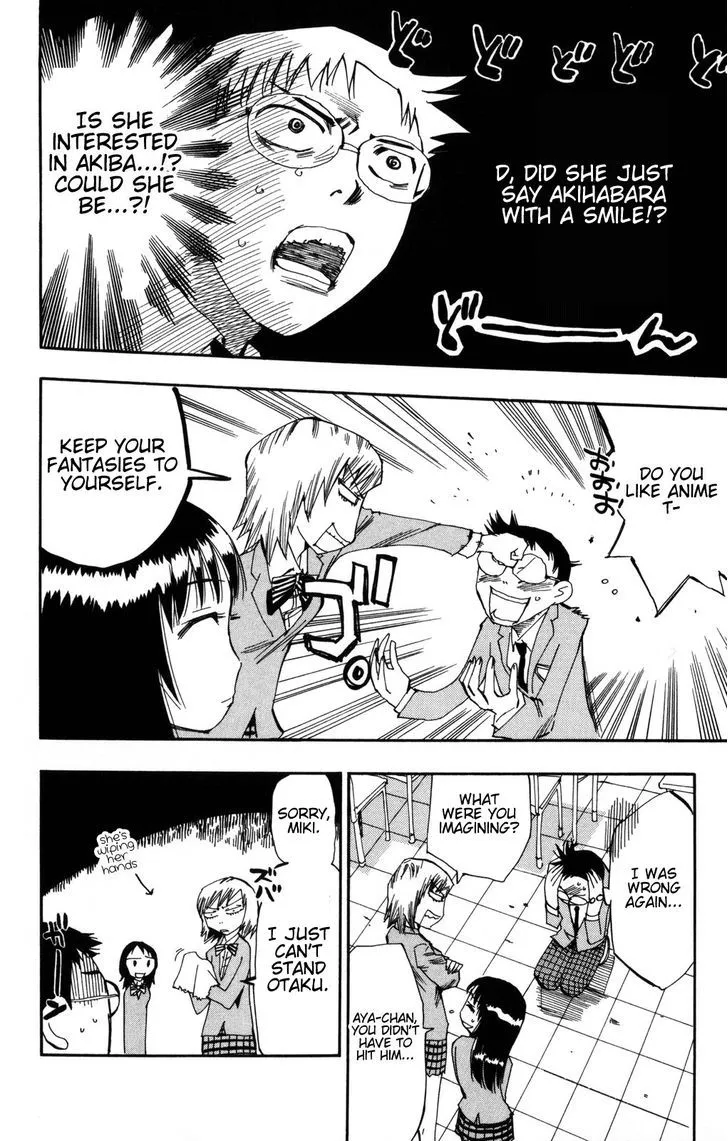 Yowamushi Pedal - undefined - Page 15