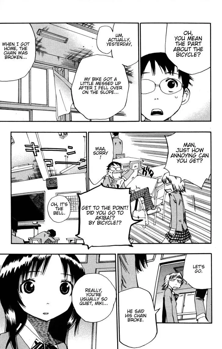 Yowamushi Pedal - undefined - Page 16