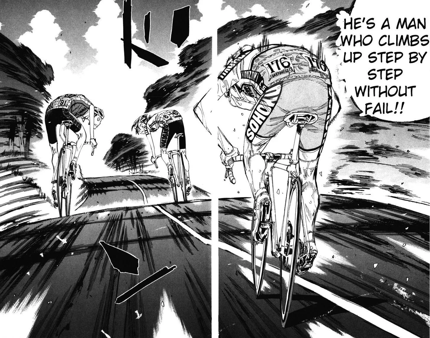 Yowamushi Pedal - undefined - Page 17