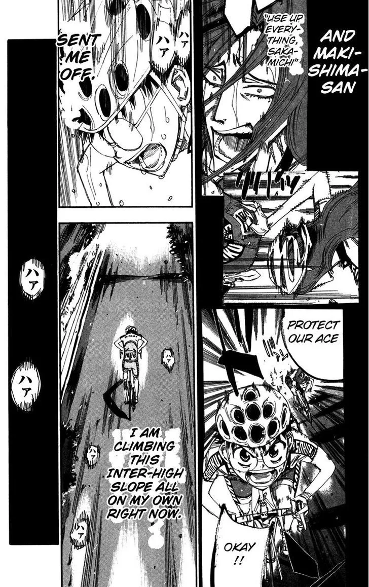 Yowamushi Pedal - undefined - Page 2