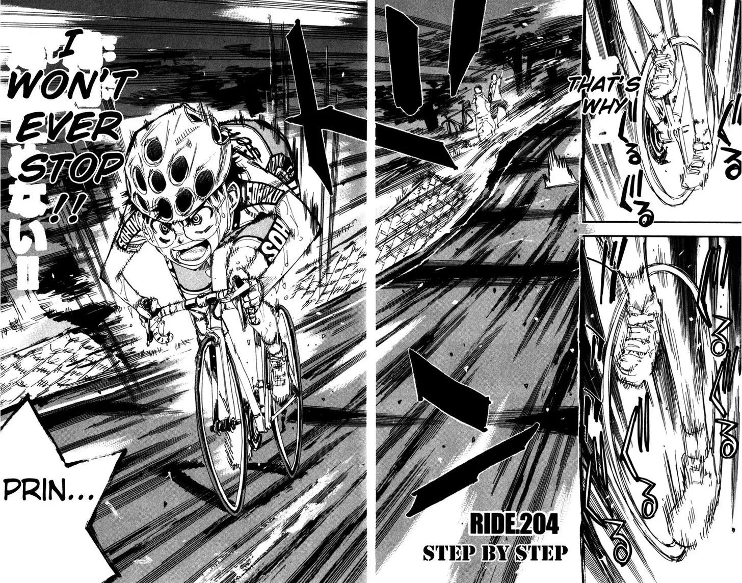 Yowamushi Pedal - undefined - Page 4