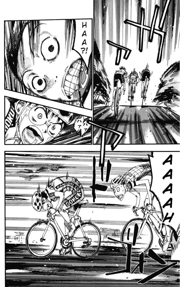 Yowamushi Pedal - undefined - Page 17