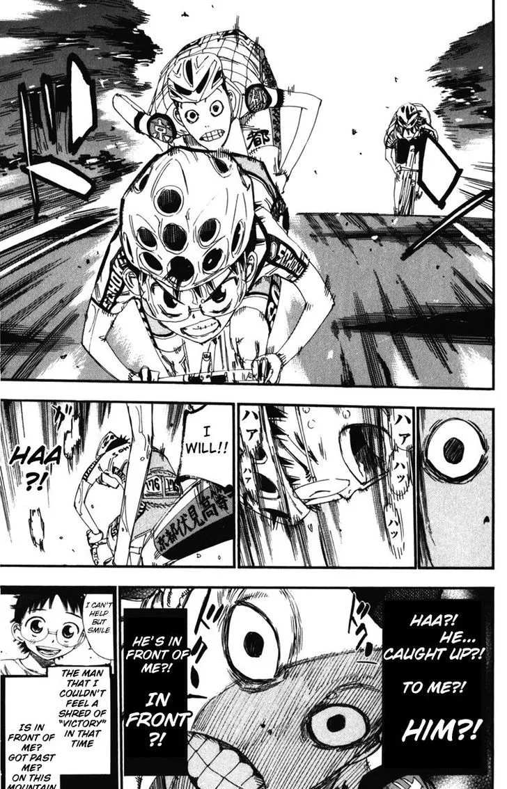 Yowamushi Pedal - undefined - Page 18