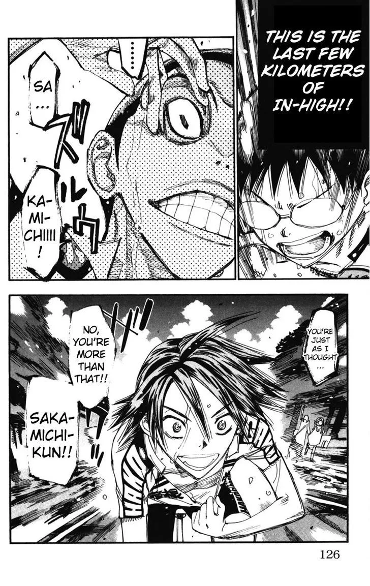 Yowamushi Pedal - undefined - Page 19