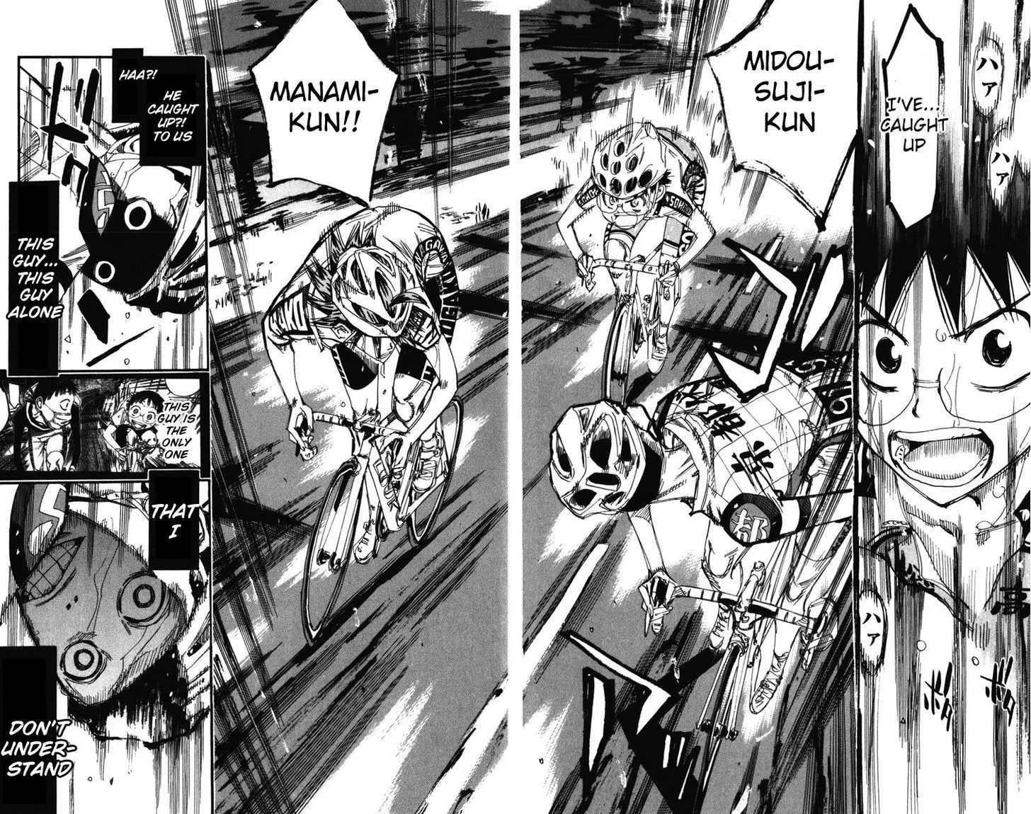 Yowamushi Pedal - undefined - Page 4