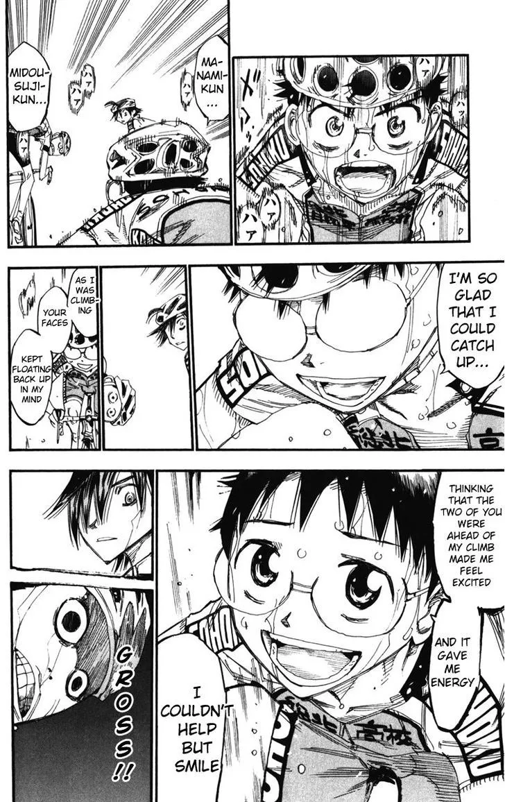 Yowamushi Pedal - undefined - Page 7