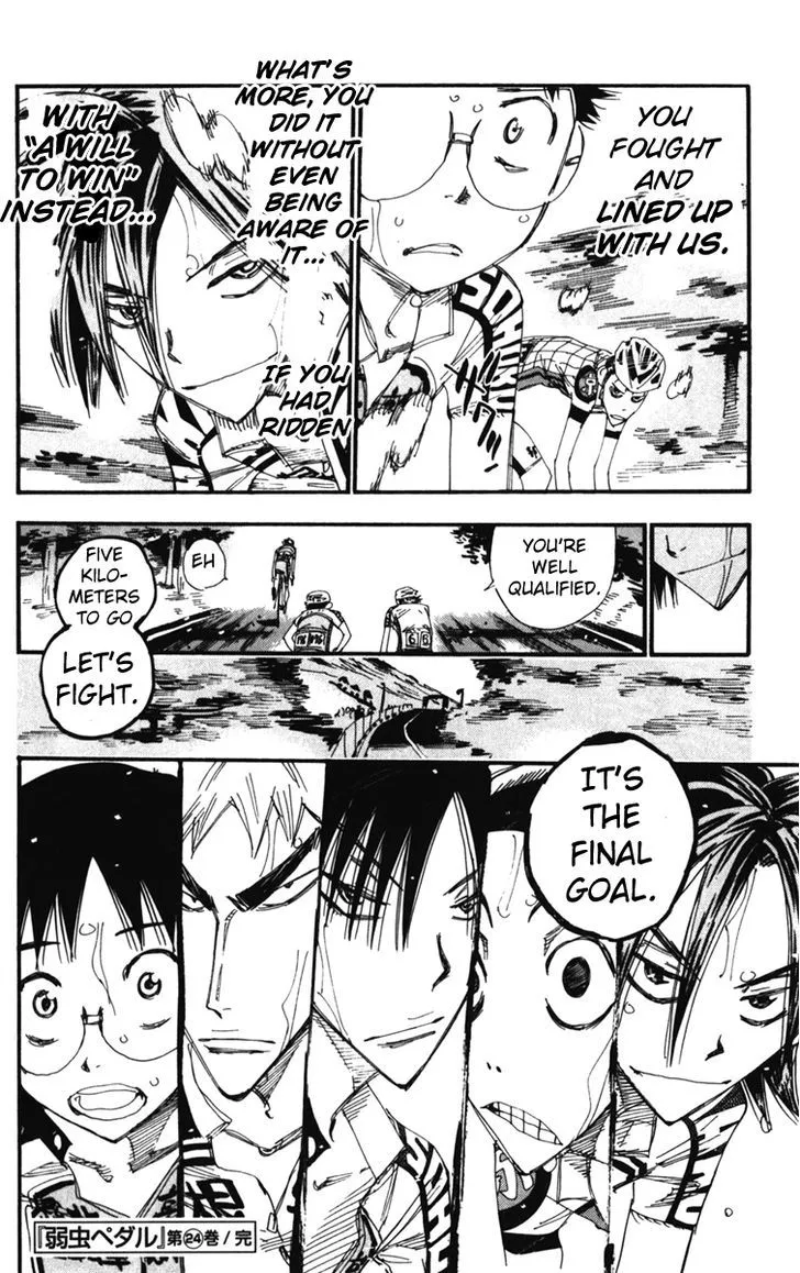 Yowamushi Pedal - undefined - Page 20