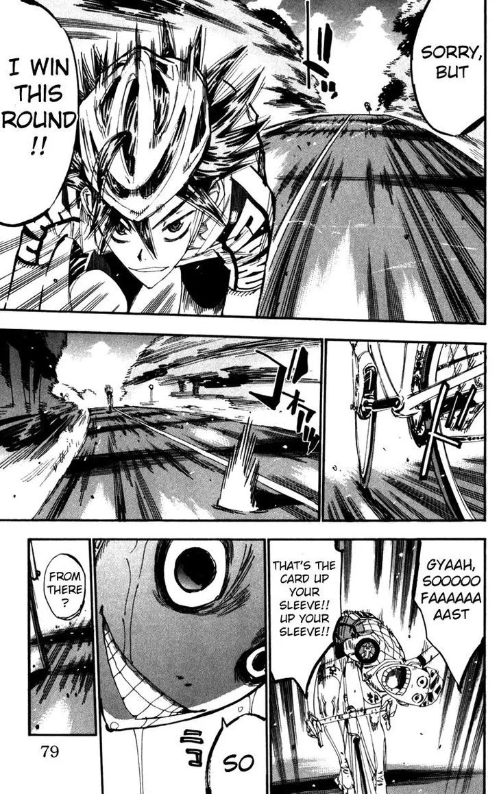 Yowamushi Pedal - undefined - Page 13