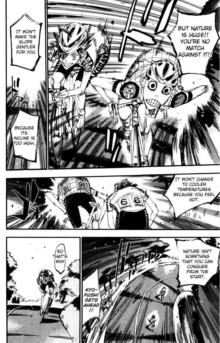 Yowamushi Pedal - undefined - Page 9