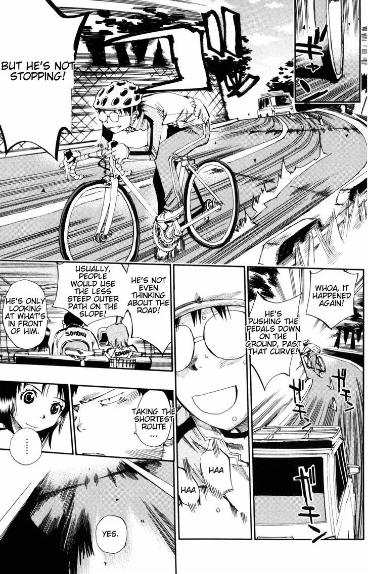 Yowamushi Pedal - undefined - Page 13