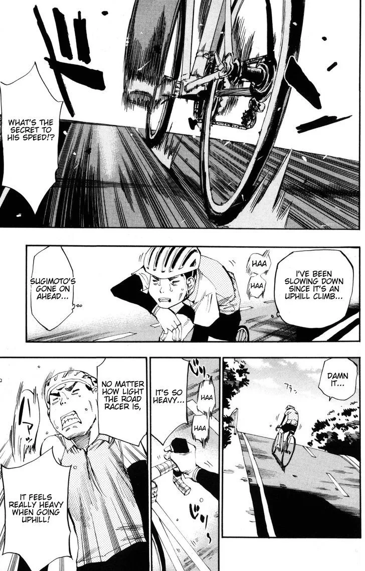 Yowamushi Pedal - undefined - Page 6