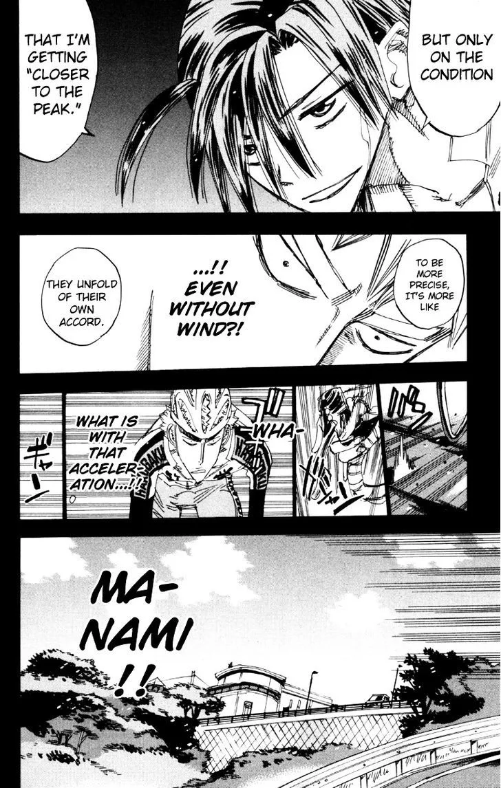 Yowamushi Pedal - undefined - Page 12