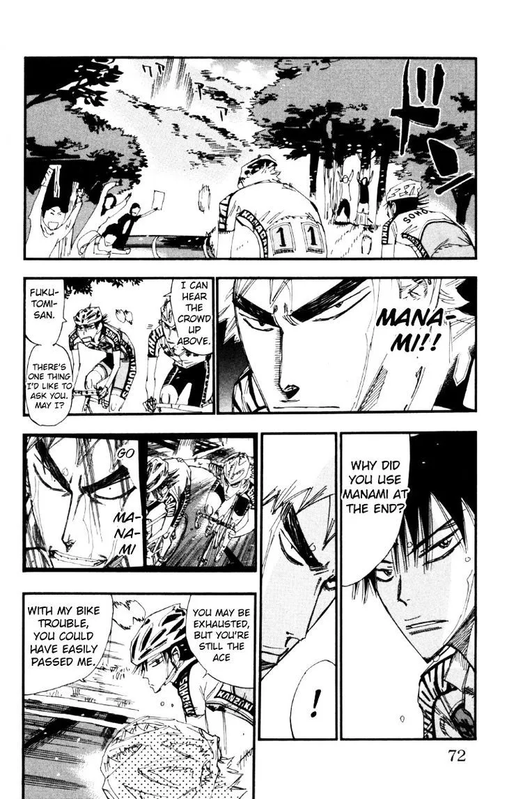 Yowamushi Pedal - undefined - Page 4