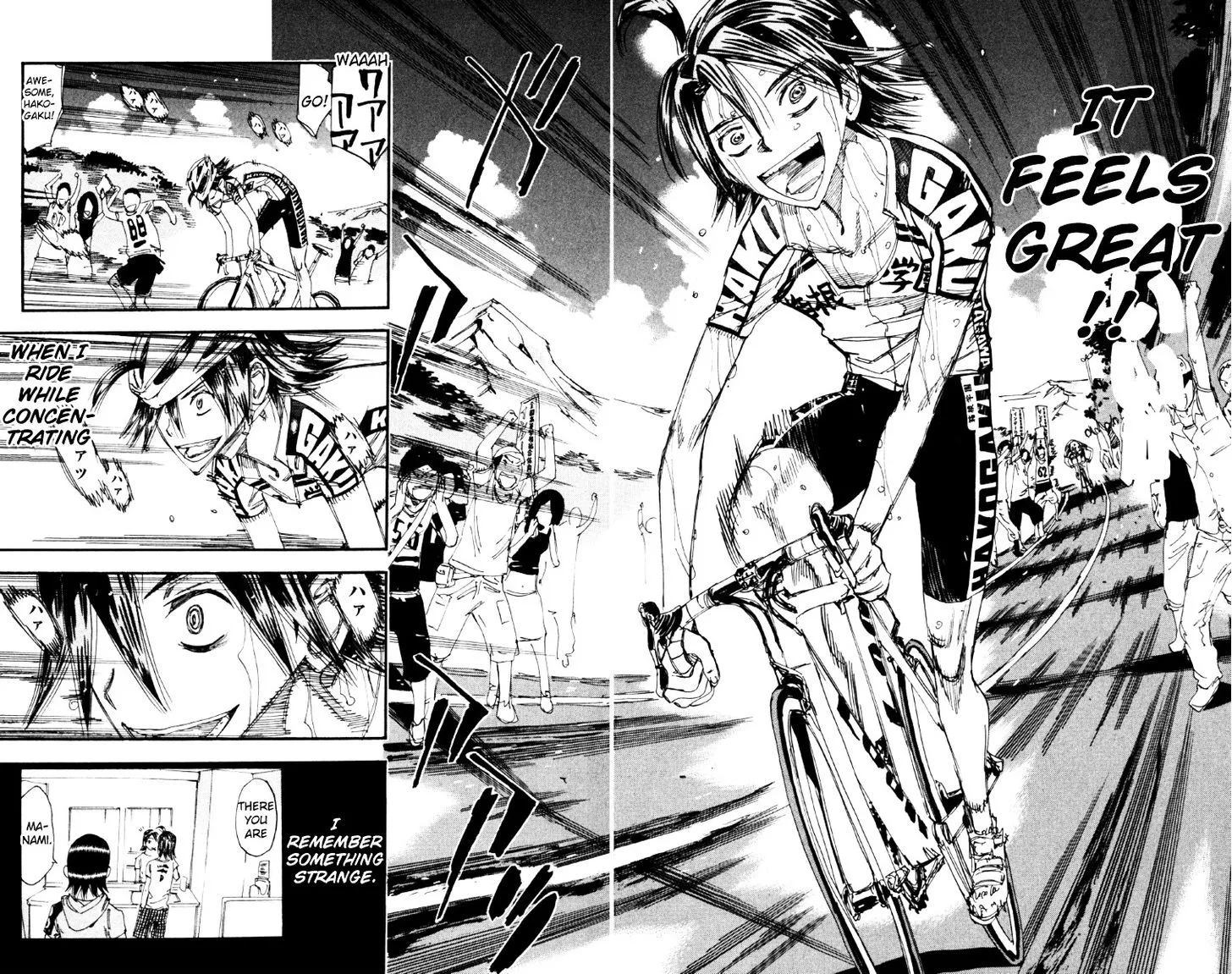 Yowamushi Pedal - undefined - Page 10