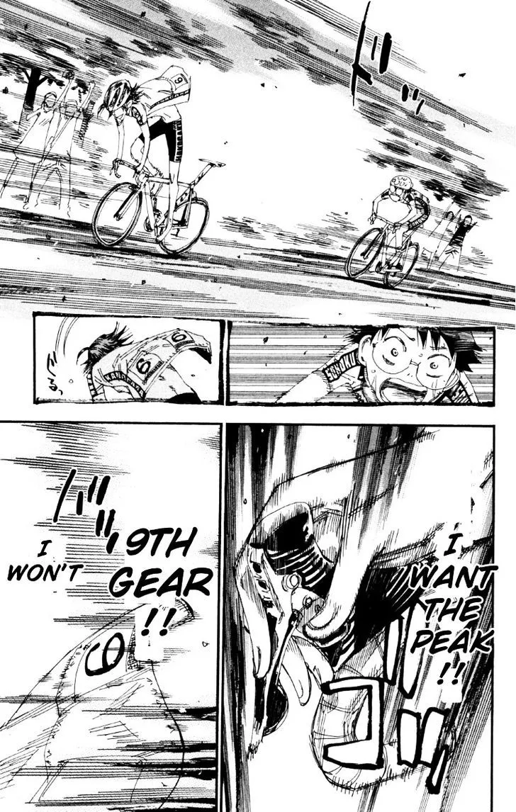 Yowamushi Pedal - undefined - Page 16