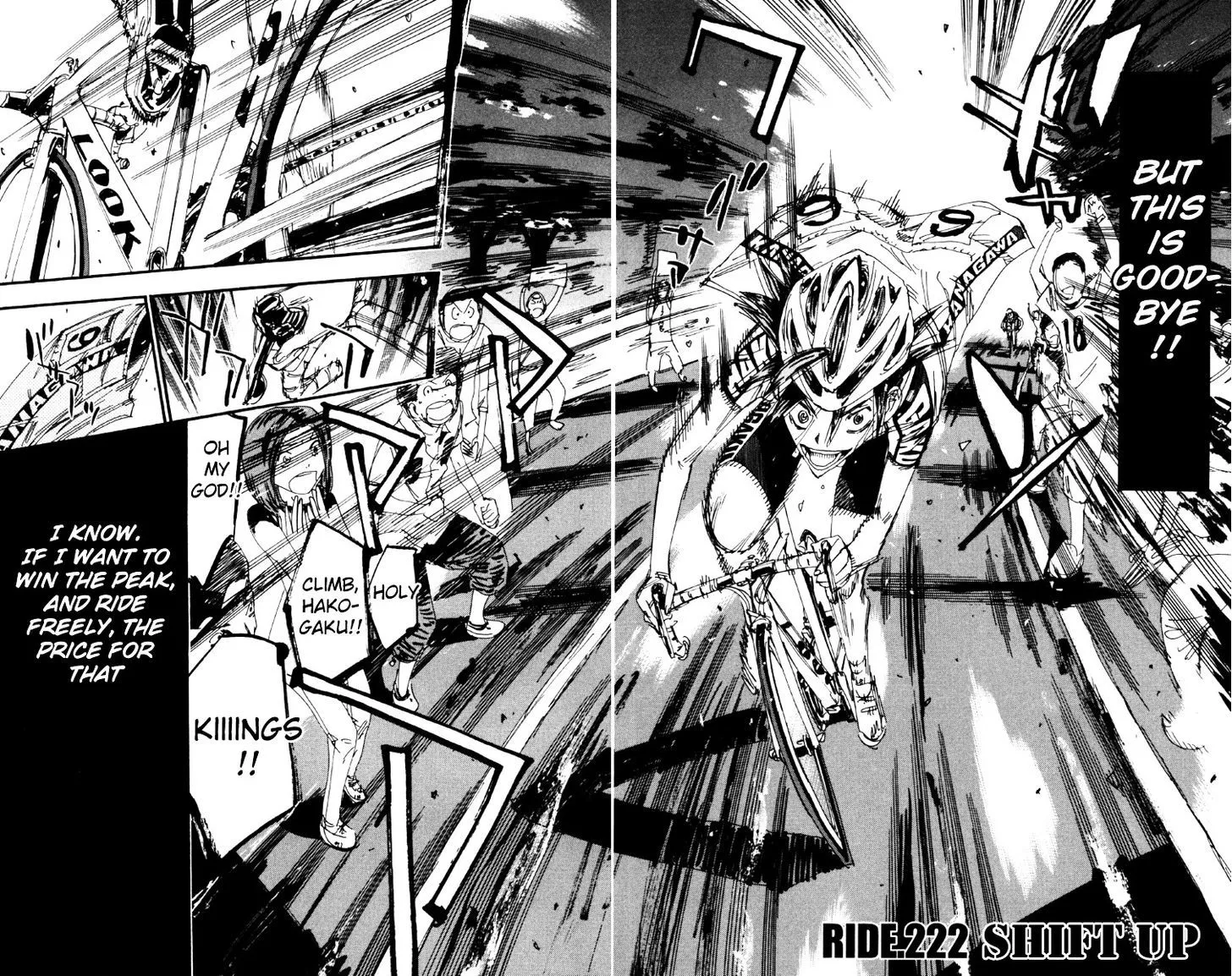 Yowamushi Pedal - undefined - Page 2