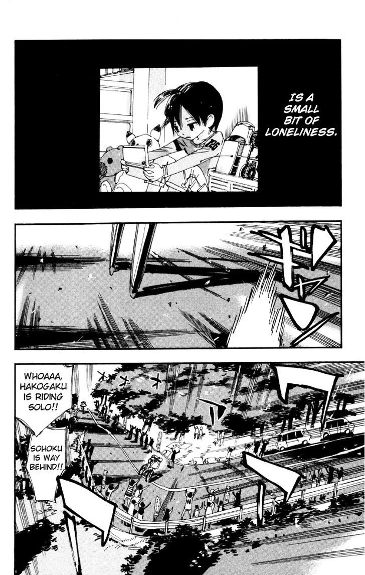 Yowamushi Pedal - undefined - Page 3