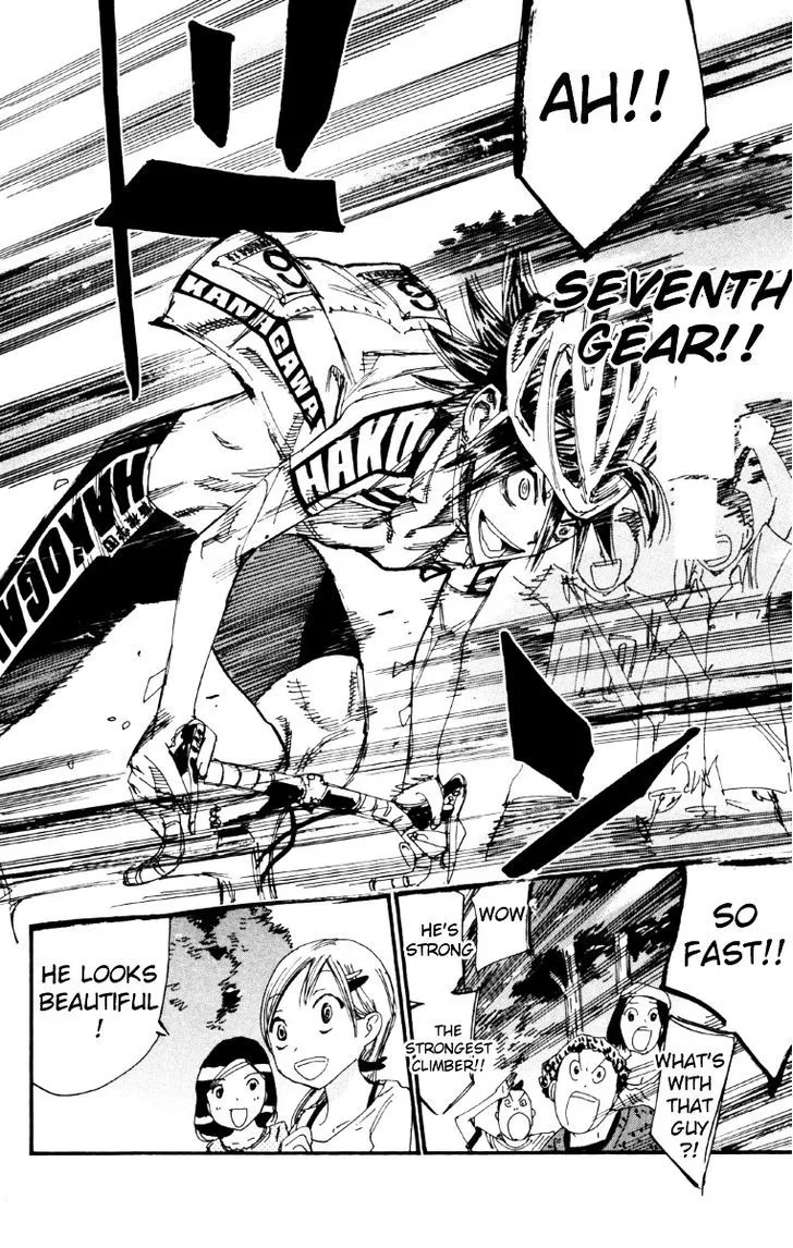 Yowamushi Pedal - undefined - Page 5