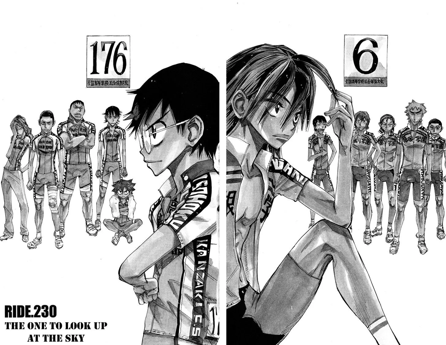 Yowamushi Pedal - undefined - Page 2