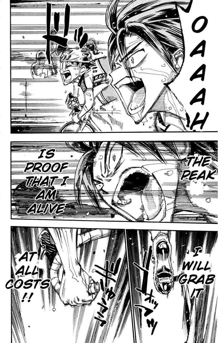 Yowamushi Pedal - undefined - Page 12