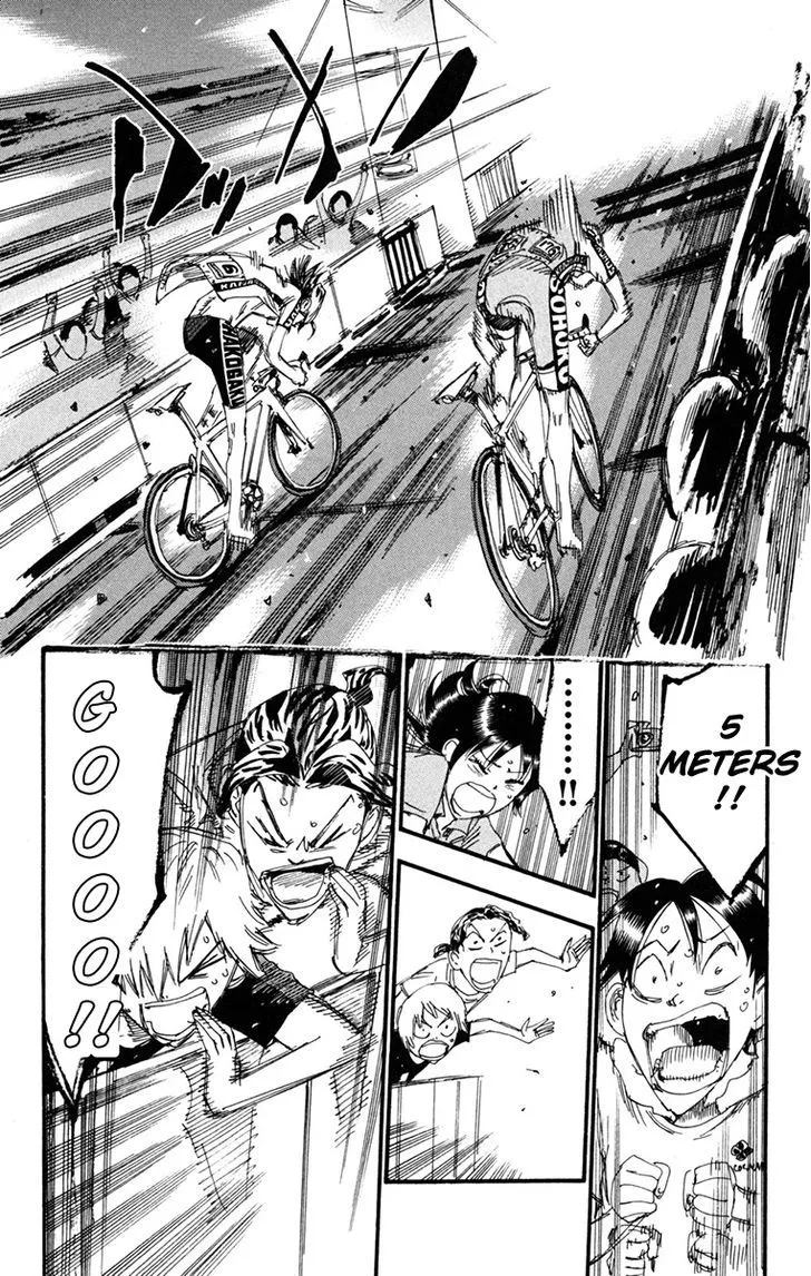 Yowamushi Pedal - undefined - Page 9