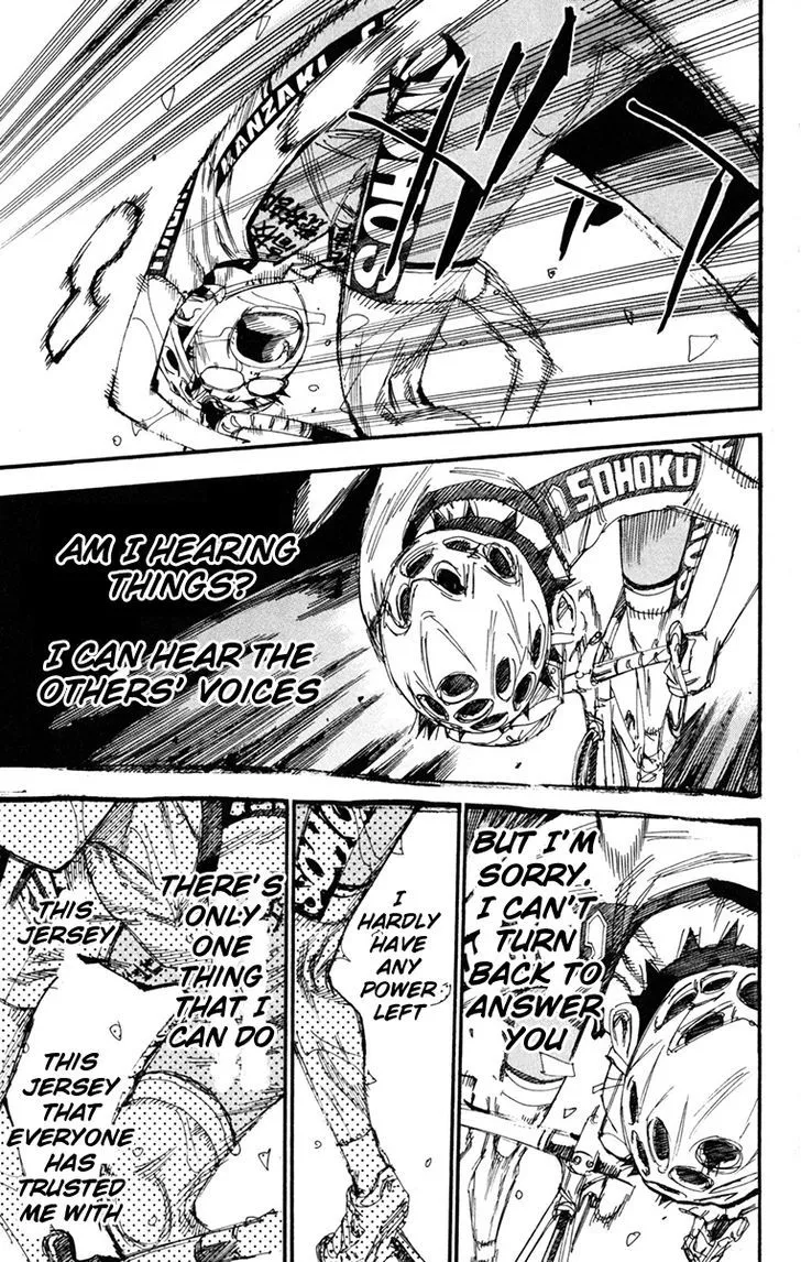 Yowamushi Pedal - undefined - Page 10