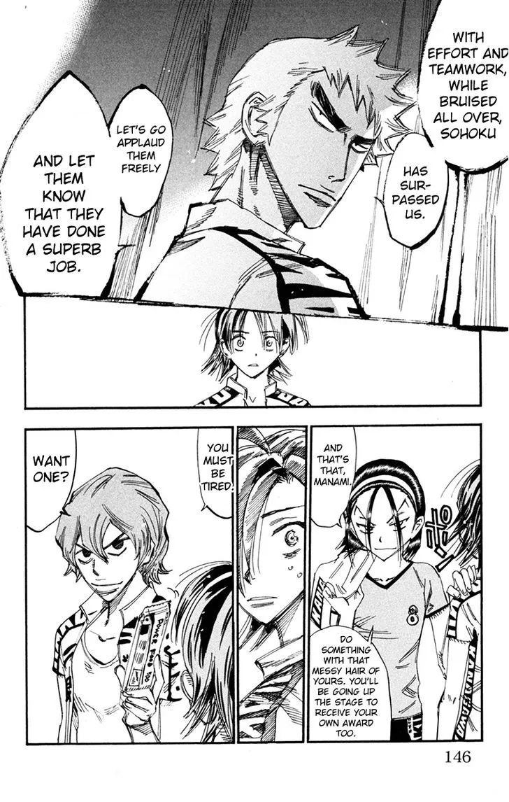 Yowamushi Pedal - undefined - Page 12