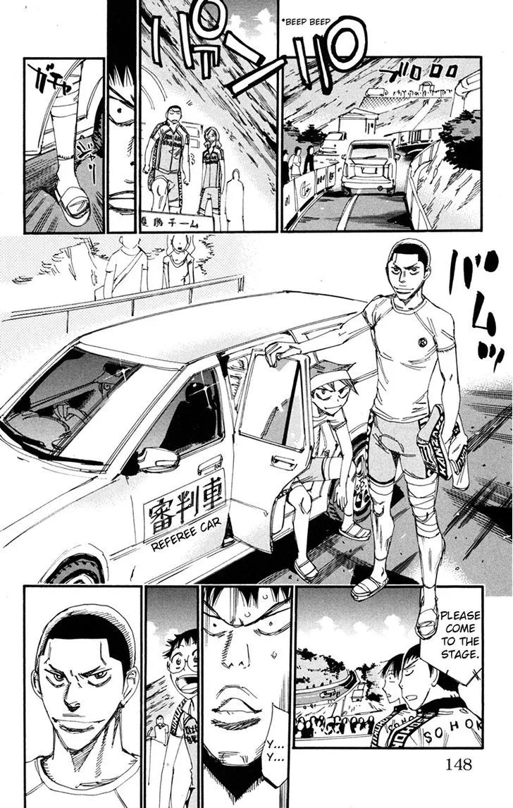 Yowamushi Pedal - undefined - Page 14