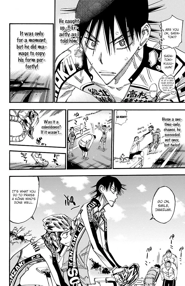 Yowamushi Pedal - undefined - Page 16