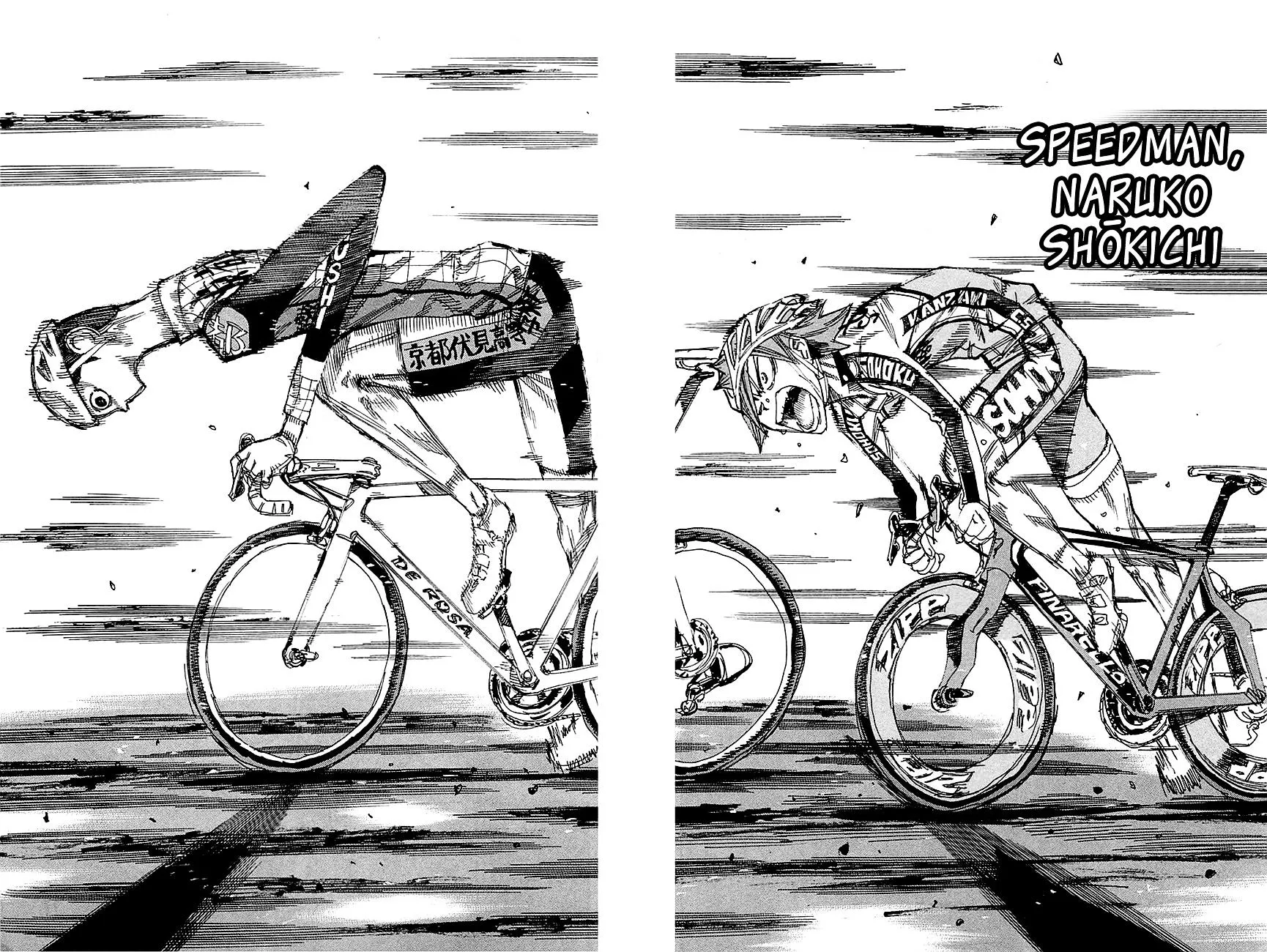 Yowamushi Pedal - undefined - Page 16