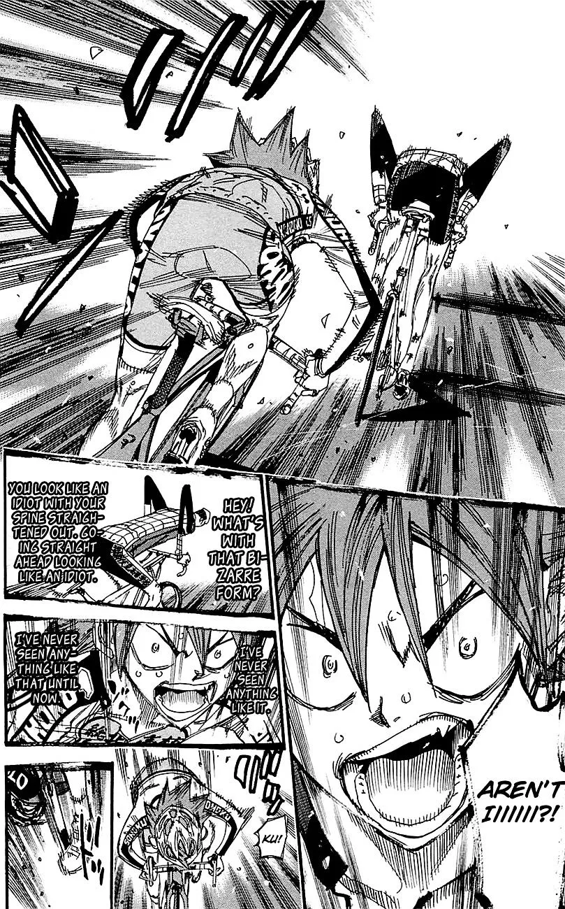 Yowamushi Pedal - undefined - Page 17