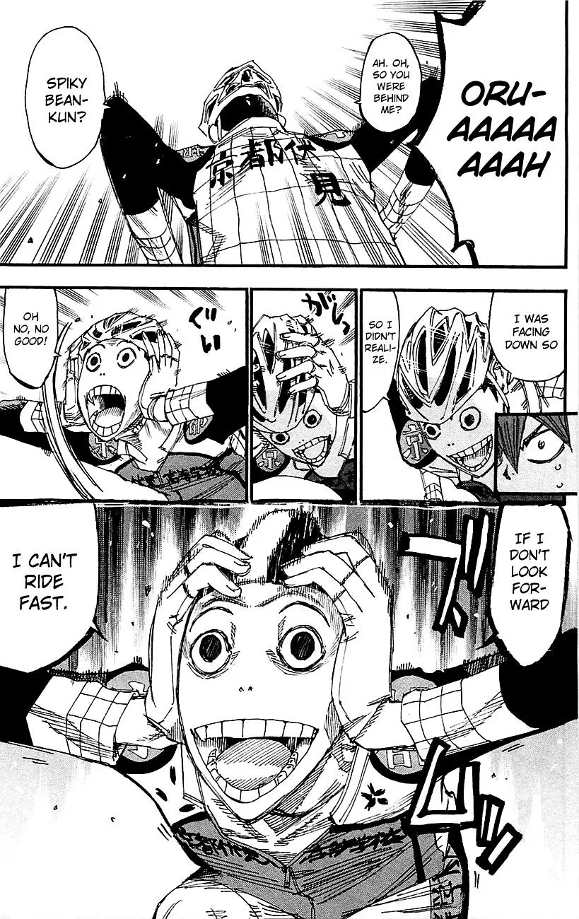 Yowamushi Pedal - undefined - Page 18