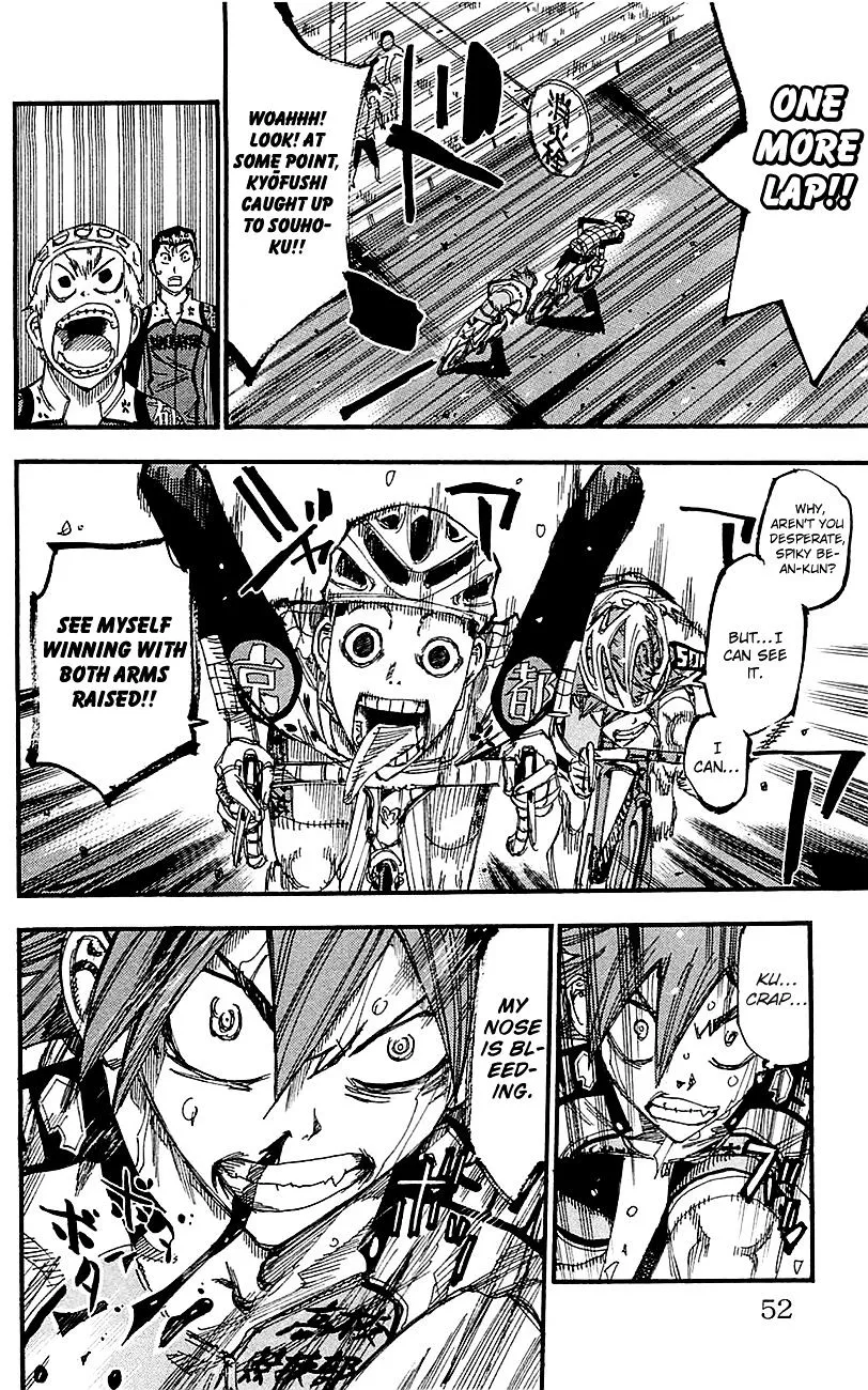 Yowamushi Pedal - undefined - Page 19