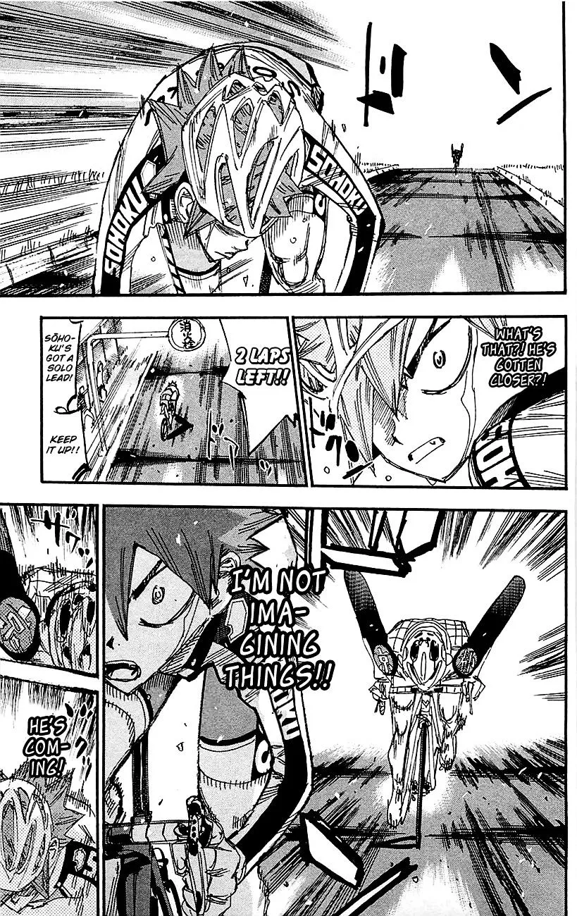 Yowamushi Pedal - undefined - Page 13