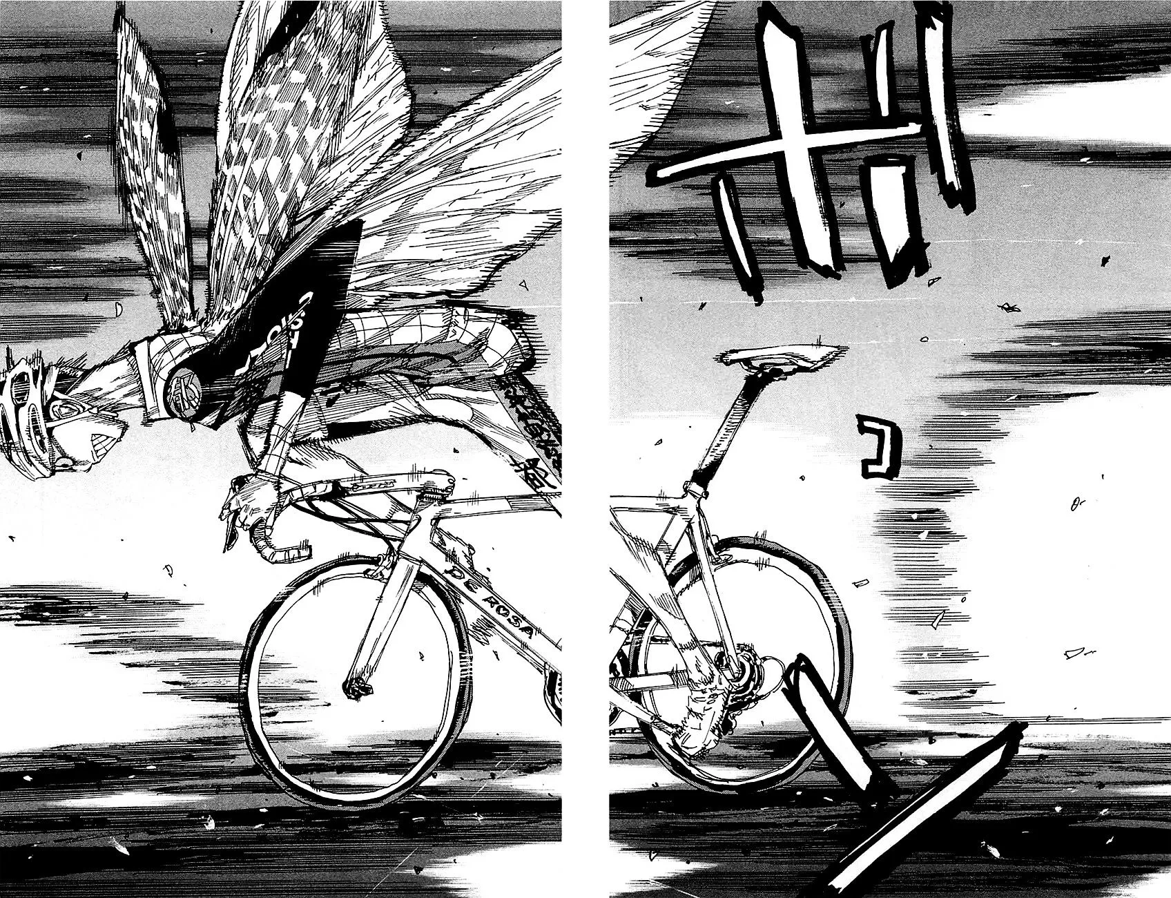 Yowamushi Pedal - undefined - Page 7