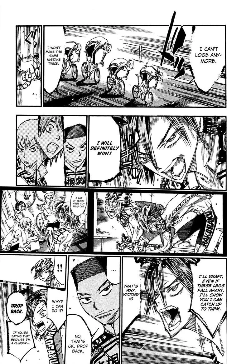 Yowamushi Pedal - undefined - Page 10