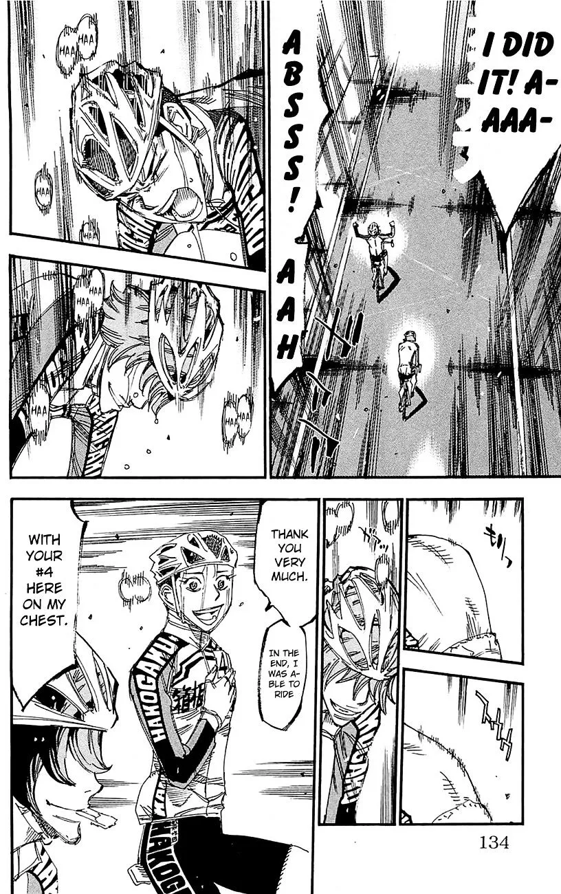 Yowamushi Pedal - undefined - Page 20