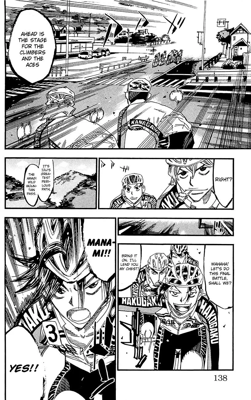 Yowamushi Pedal - undefined - Page 23