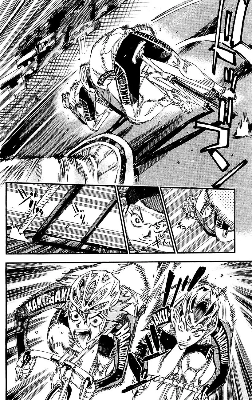 Yowamushi Pedal - undefined - Page 9