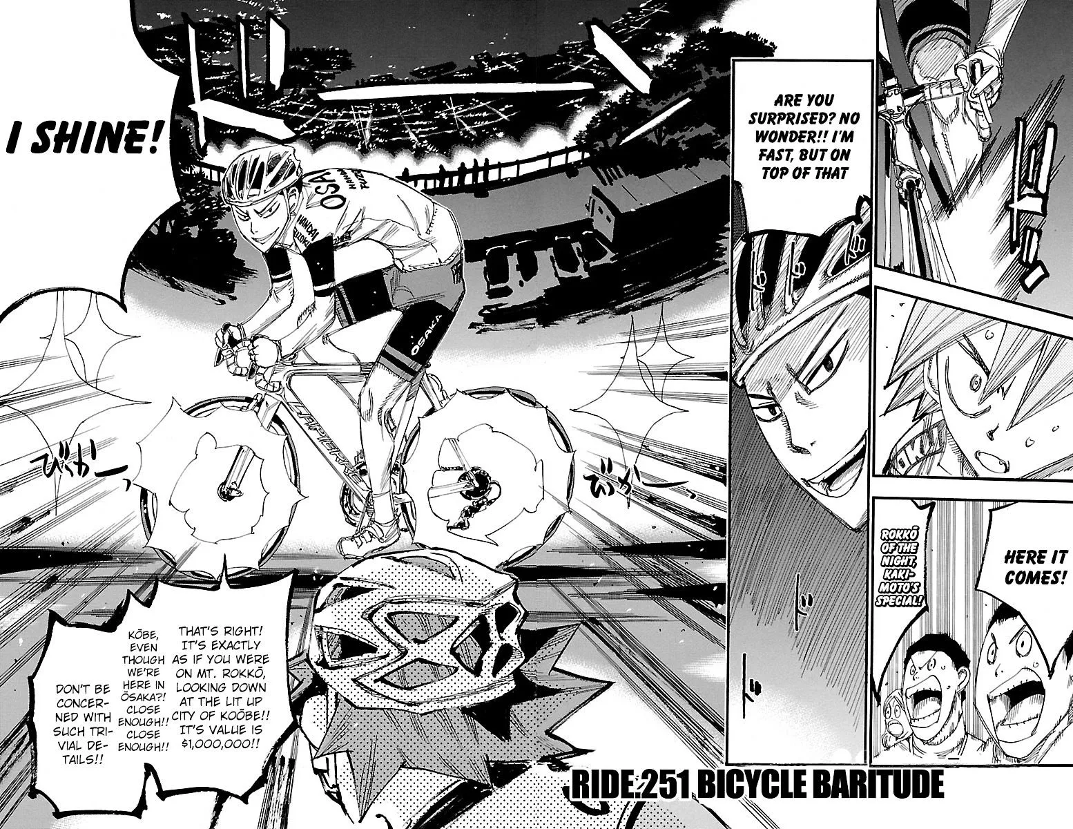 Yowamushi Pedal - undefined - Page 4