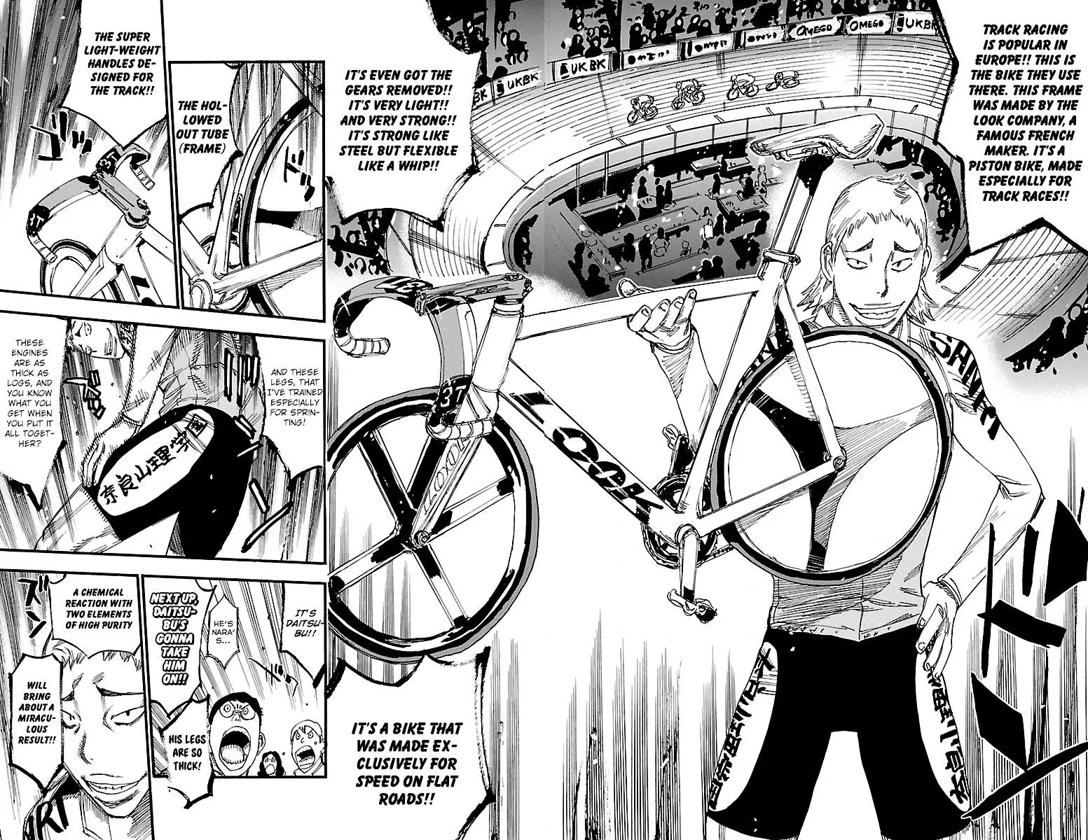 Yowamushi Pedal - undefined - Page 9