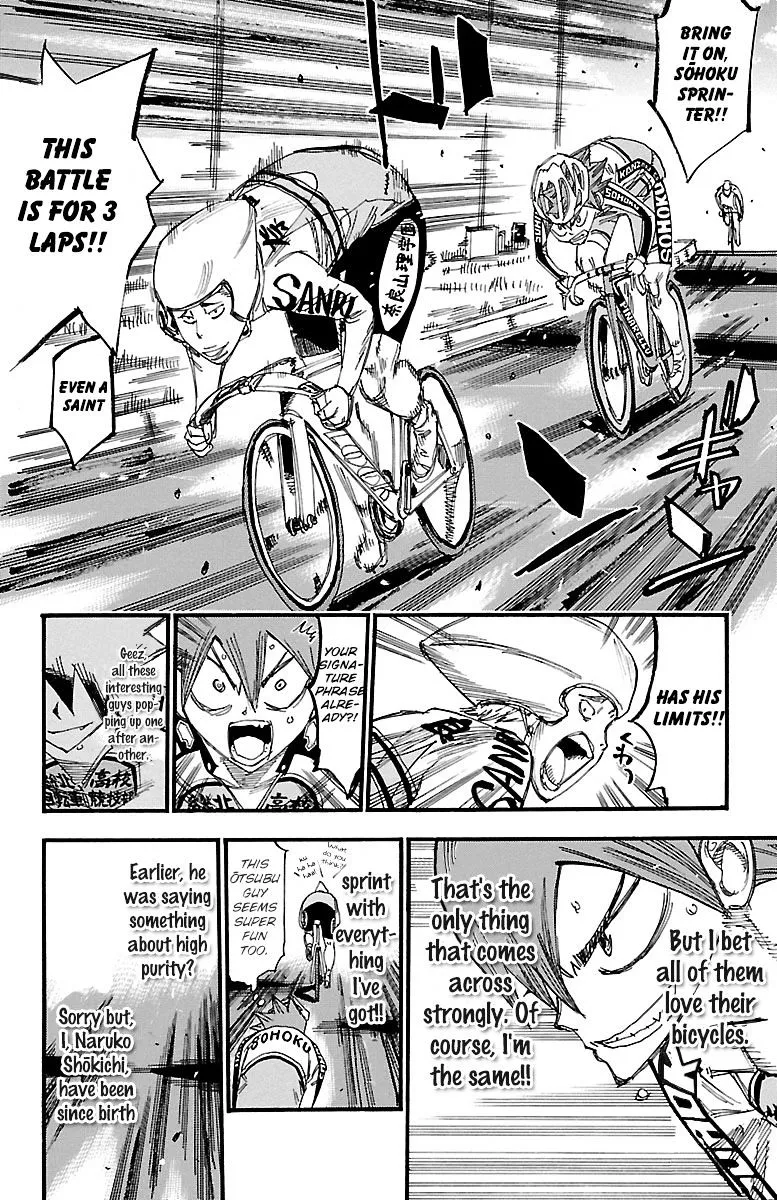 Yowamushi Pedal - undefined - Page 10