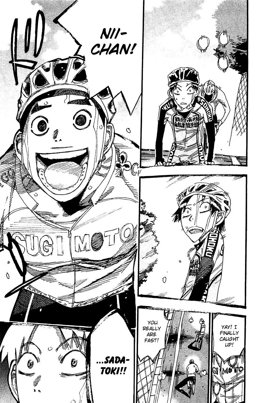 Yowamushi Pedal - undefined - Page 20