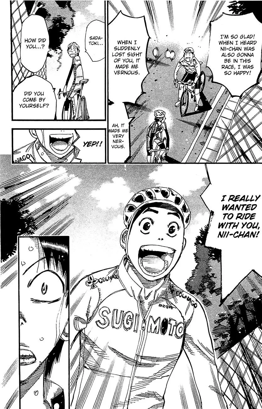 Yowamushi Pedal - undefined - Page 21